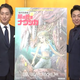 Illustration for article titled Hayao Miyazaki Turned Down Hollywood But Allowed Kabuki Version of iNausicaä /i